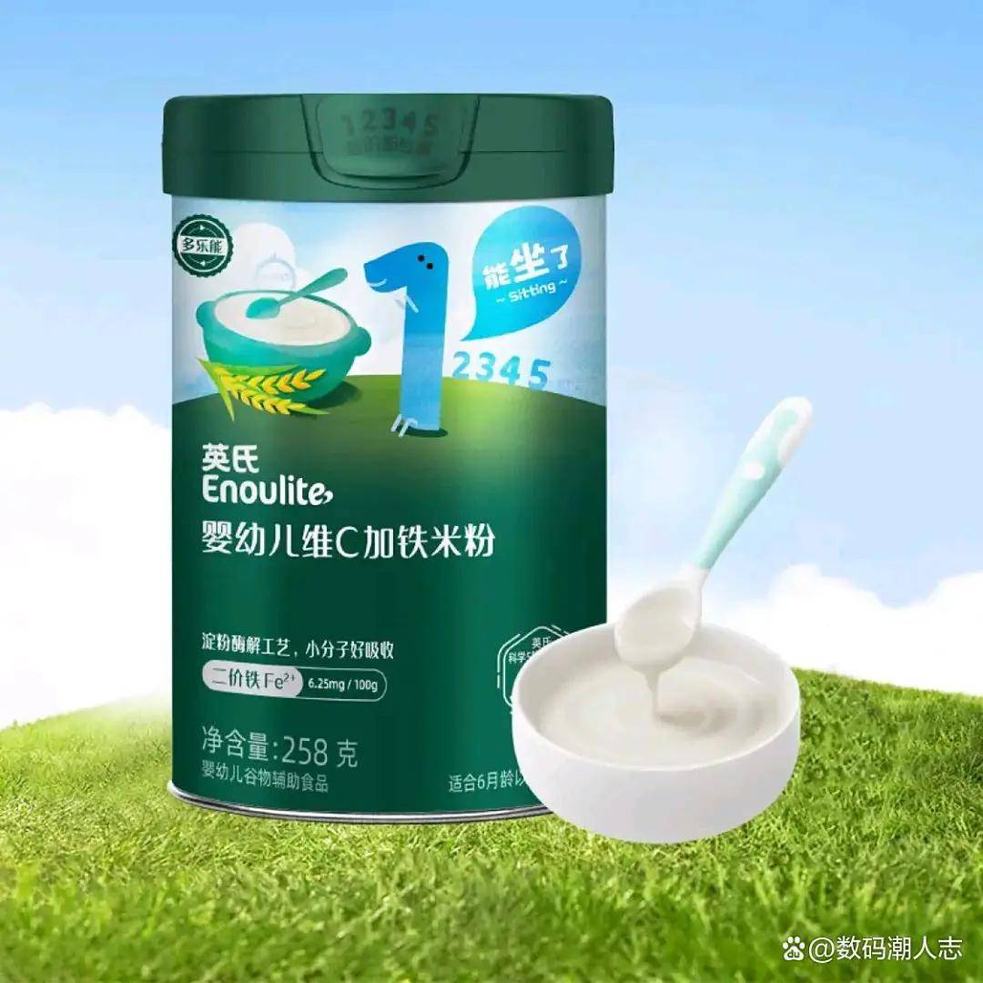 英氏控股北交所过会：高增长背后的隐忧与挑战